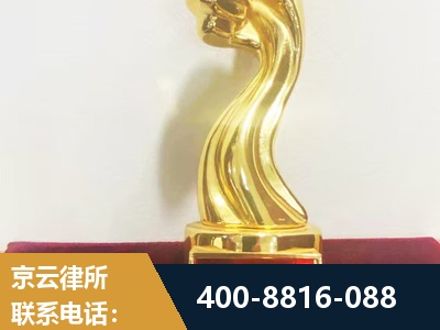 玉门-企业厂房拆迁