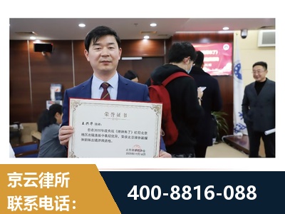 玉门-强拆维权