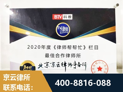玉门-行政诉讼