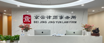 玉门-首屏背景图
