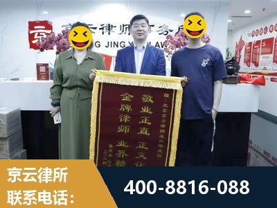 玉门-房屋拆迁