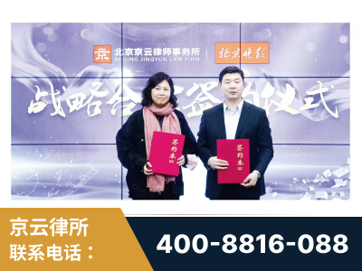 玉门-与中部战区空军联合建立为兵法律服务工作站
