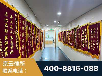 玉门-企业展示图